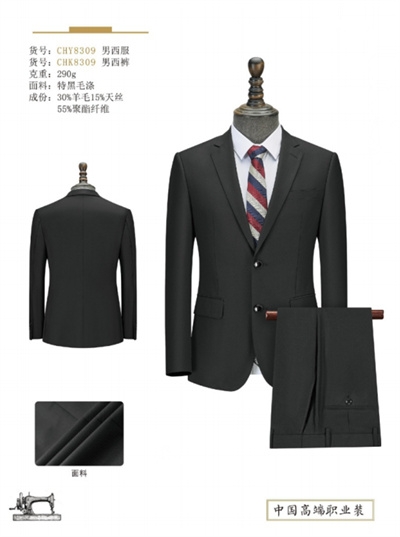 工作服工厂,冬季工作服工厂,南京冬季工作服工厂