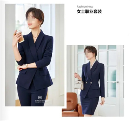 工作服定制,南京工作服定制,南京周边工作服工厂