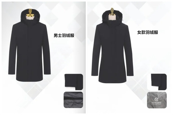 羽绒服工厂,南京羽绒服工厂,南京羽绒服生产工厂