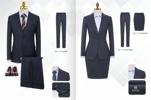 工作服工厂,南京工作服工厂,南京定做工作服工厂