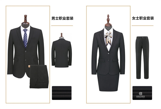 酒店工作服定做,南京酒店工作服定做,南京酒店工作服定做工厂
