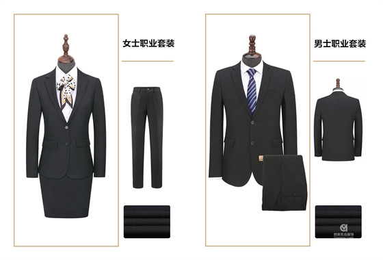 西装定制,南京西装定制店,南京商务西装定制店