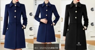 西装定制店,南京西装定制店,南京定制西服店