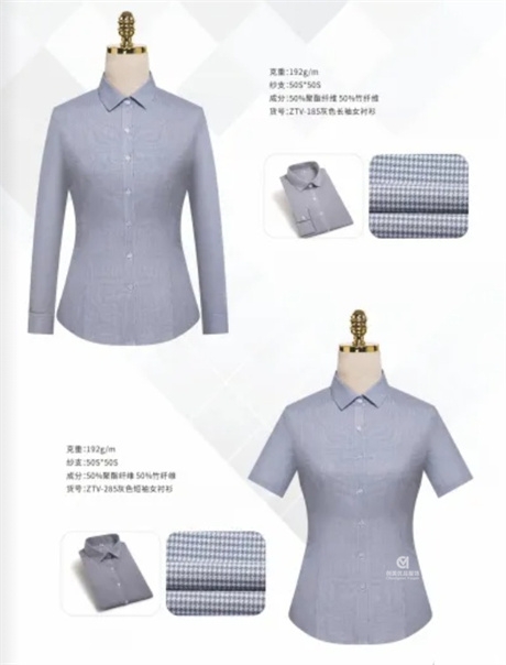 工作服定制,商务正装定制,西服定制店