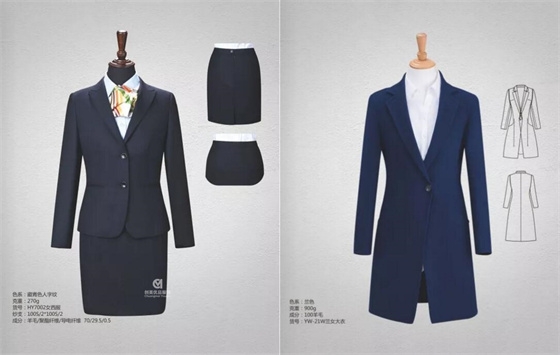 企业工作服定做,南京企业工作服定做,南京企业办公室工作服定做