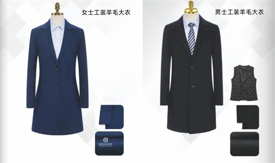 工作服定制,南京工作服定制,南京工作服工