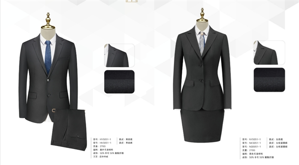工作服定做,南京工作服定做,南京工作服定做工厂