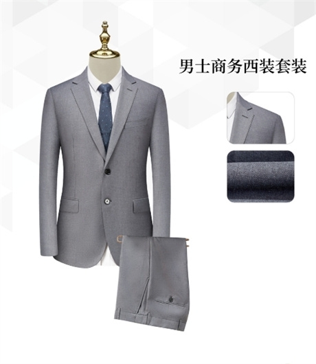 工作服定做,南京商务工作服定做,南京商务工作服定做