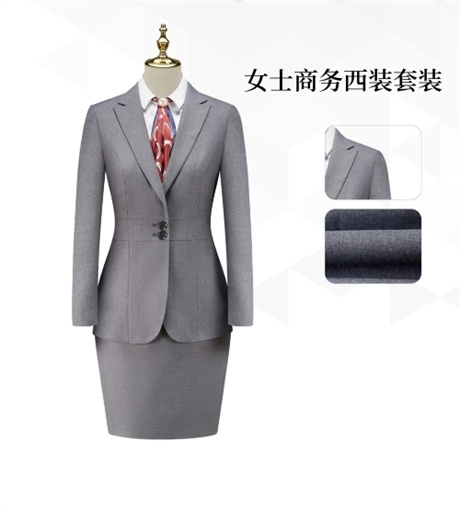 工作服定做,南京商务工作服定做,南京商务工作服定做