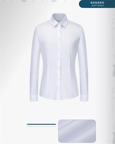 工作服定做,春季工作服定做,南京春季工作服定做