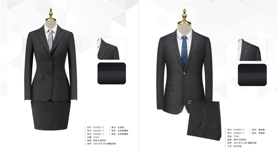 西服定制店,南京西服定制店,南京商务西服定制店,