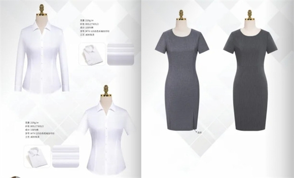 夏季工作服定做,南京夏季工作服定做,南京夏季工作服工厂