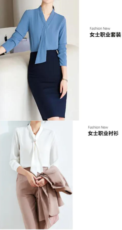 衬衫定做,衬衫定做工厂,南京衬衫定做工厂,