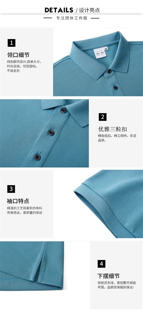 短袖T恤衫定制,南京短袖T恤衫定制,南京纯棉短袖T恤衫定制