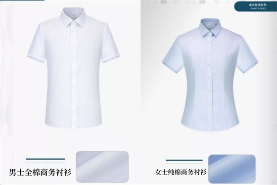 短袖衬衫工厂，南京短袖衬衫工厂，南京纯棉短袖衬衫工厂