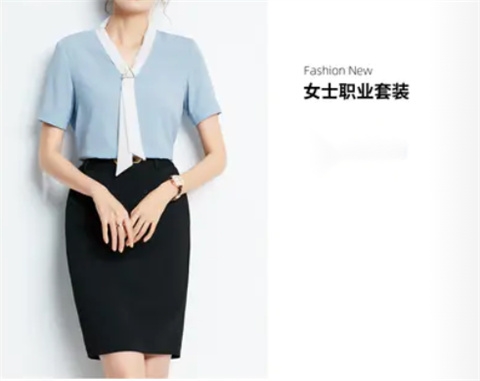 职业装工厂,南京职业装工厂,南京职业装工厂哪家好