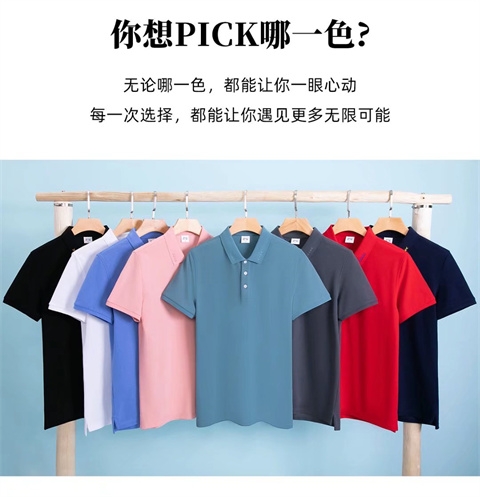 T恤衫定制,短袖T恤衫工厂,南京短袖T恤衫批发团购