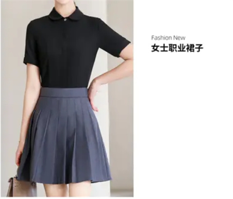 短袖工作服定做,南京定做工作服工厂,南京团购定做夏季工作服