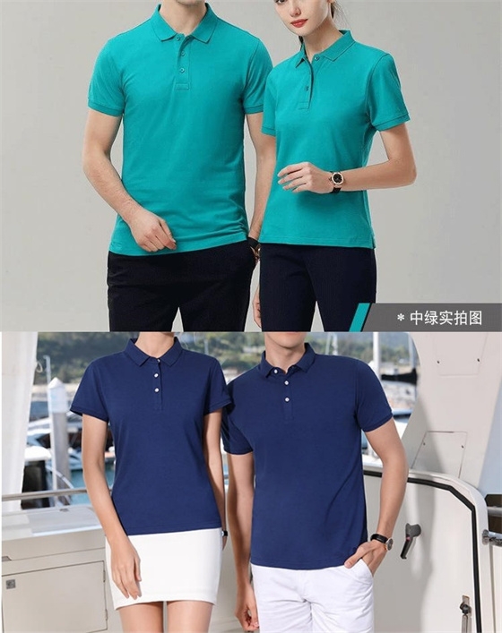 工作服定制,南京工作服定制,南京工作服定制工