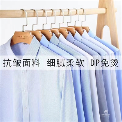 商务衬衫工厂,南京商务衬衫工厂,南京商务衬衫工厂哪家好