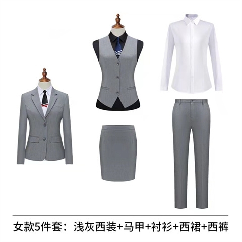 西装定制,南京西装定制店,南京商务西装定制店
