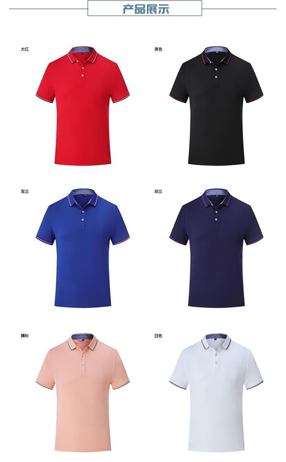 工作服工厂,南京工作服工厂,南京夏季工作服工厂