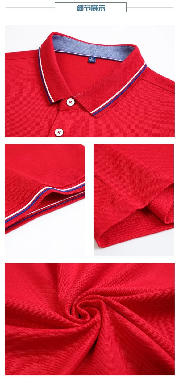 工作服工厂,南京工作服工厂,南京夏季工作服工厂