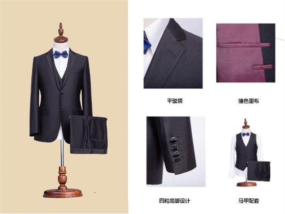 西服定制,南京西服定制,南京西服定制店,南京哪里有西服定制 西服定制,南京西服定制,南京西服定制店,南京哪里有西服定制