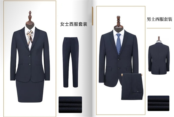 工作服工厂,南京工作服工,南京正装工作服工厂,南京哪里有工作服工厂,