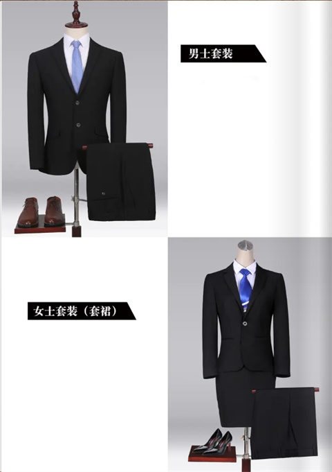 工作服工厂,南京工作服工,南京正装工作服工厂,南京哪里有工作服工厂,