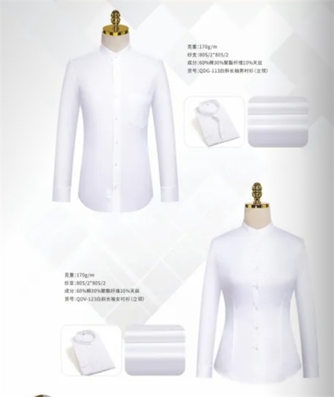 西服定制,南京西服定制店,南京商务西服定制店,南京哪里有西服定制店
