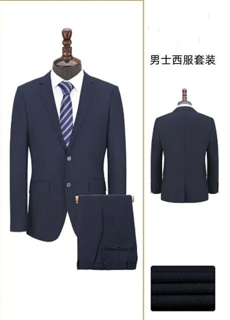职业装定制,南京职业装定制,南京职业装定制工厂,