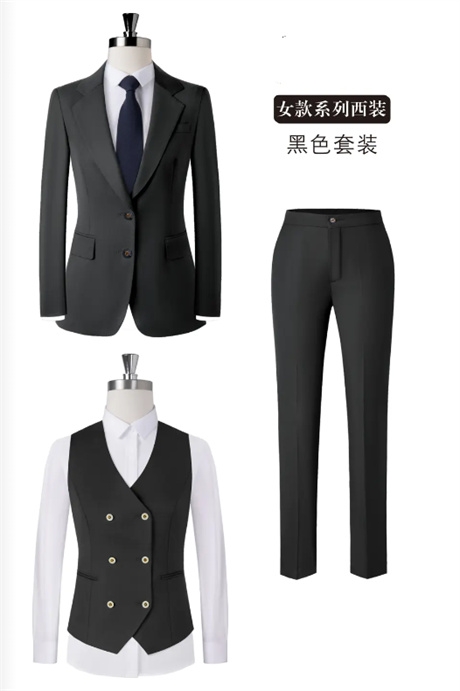 西服定制店,南京西服定制店,南京商务西服定制店,