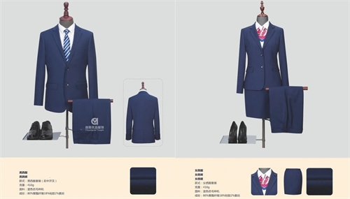 南京秋季工作服工厂,南京工作服工厂,南京哪里有工作服工厂