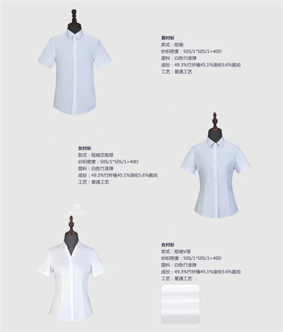 南京秋季工作服工厂,南京工作服工厂,南京哪里有工作服工厂