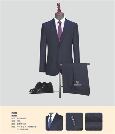 南京西服工厂,南京西服加工厂,南京哪里有西服加工厂,