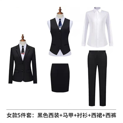 南京职业装定制-南京职业装工厂,南京哪里可以定制职业装