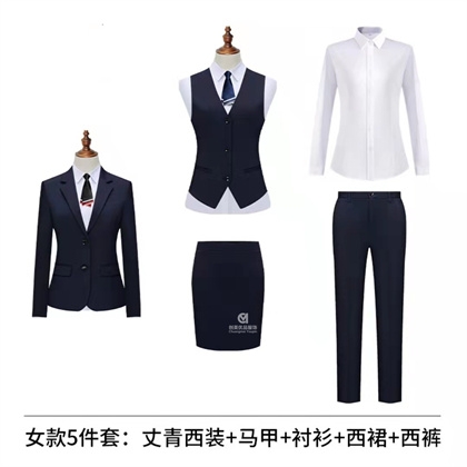 南京工作服工厂,南京哪里有工作服工厂,南京工作服工厂哪家好