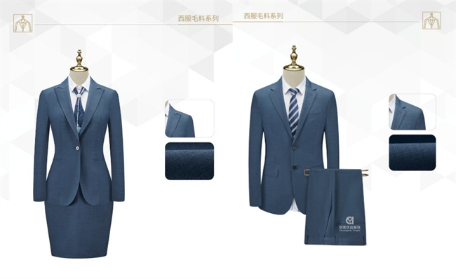 南京工作服工厂,南京工作服定做,南京工作服定做工厂,南京哪里有工作服工厂