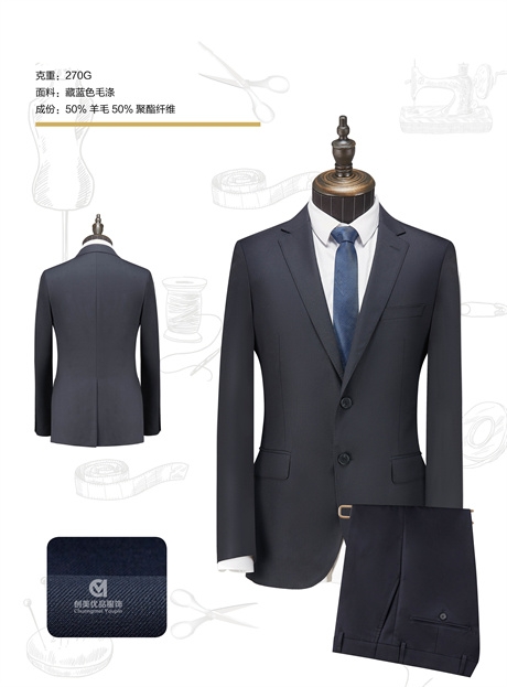 南京工作服工厂,南京工作服定做工厂,南京哪里有工作服工厂,