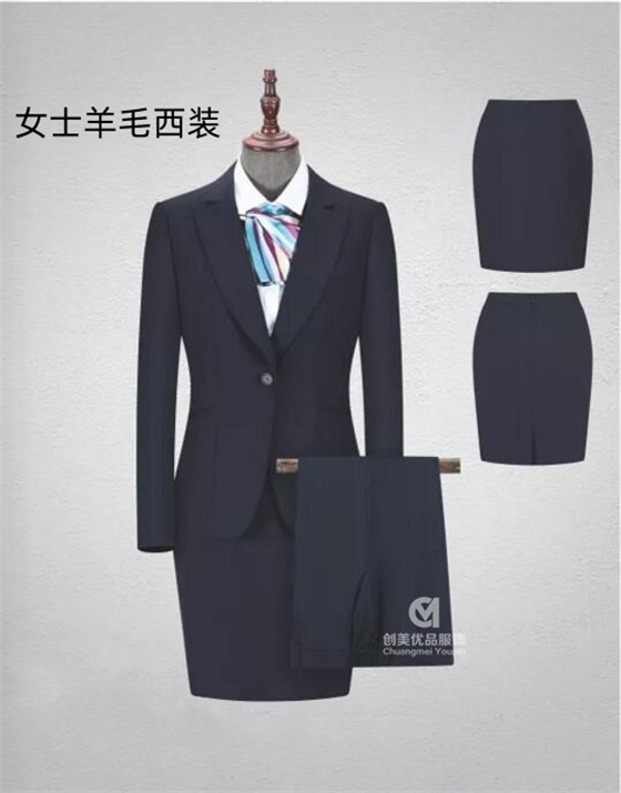 南京西服定做店,南京商务西服定做店,南京西服定做店哪家好