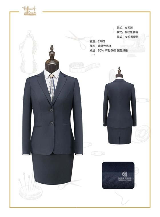 南京西装定制店,南京哪里有西装定制店,南京西装定制店哪家好,