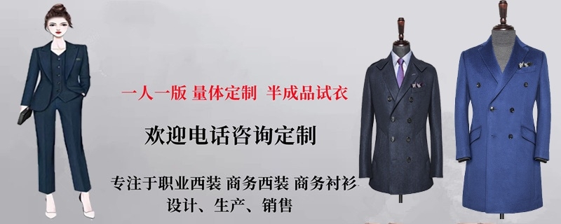 南京羊毛大衣工厂,南京羊毛大衣定制工厂,南京哪里有羊毛大衣工厂 南京羊毛大衣工厂,南京羊毛大衣定制工厂,南京哪里有羊毛大衣工厂