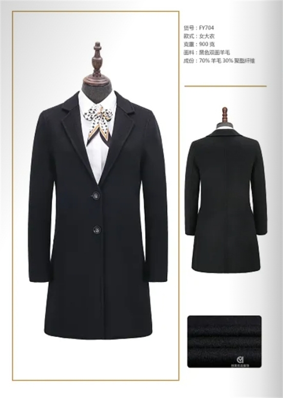 南京西服定制店,南京商务西服定制店,南京哪里有西服定制店,南京比较好的西服定制店