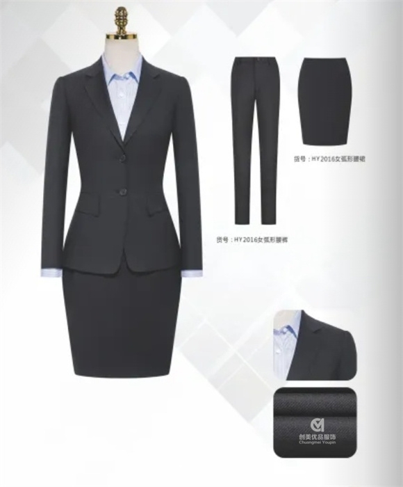南京工作服工厂,南京冬季工作服工厂,南京冬季加厚工作服工厂