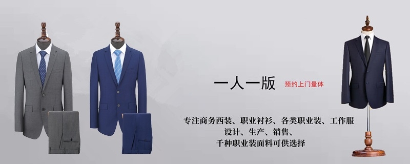 南京羽绒服工厂,南京棉服工作服工厂,南京哪里有羽绒服工厂