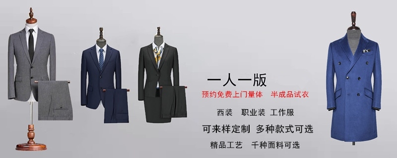 南京羽绒服工厂,南京定做羽绒服工厂,南京羽绒服批发工厂