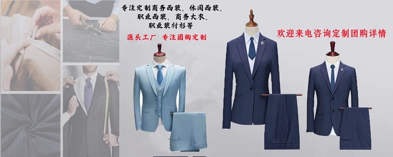 南京羽绒服工厂,南京羽绒服定做工厂,南京哪里有羽绒服工厂