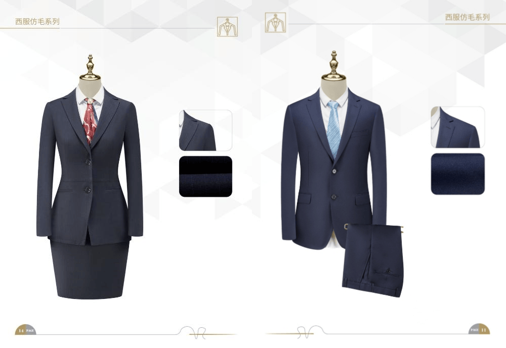 南京工作服工厂,南京哪里有工作服工厂,南京有哪些工作服工厂