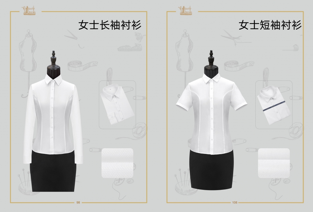 南京衬衫工厂,南京商务衬衫工厂,南京哪里有商务衬衫工厂